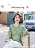 Stylish Chinese Mid-Sleeve Top for Women - Printed, Loose Fit, Petite, Round Neck, Mid-Aged & Elderly Summer Shirt