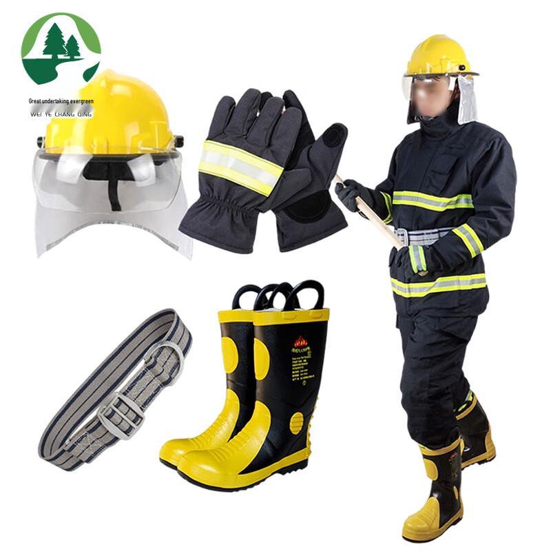 Heat-Insulated Firefighting Rescue Suit 6-Piece Set