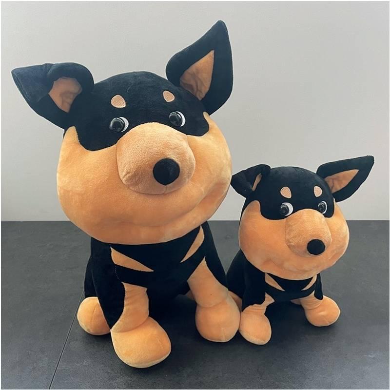 Funny Bee-stung Dog Plush Toy Keychain