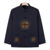 Yalu Men's Autumn/Winter Chinese Tunic Suit Jacket