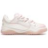 Li Ning Tpu Synthetic Leather Journey 2.0 Comfortable Versatile Wear-Resistant Non-Slip Low-Top Skate Shoes Women Sneaker White Pink AGCU092-8