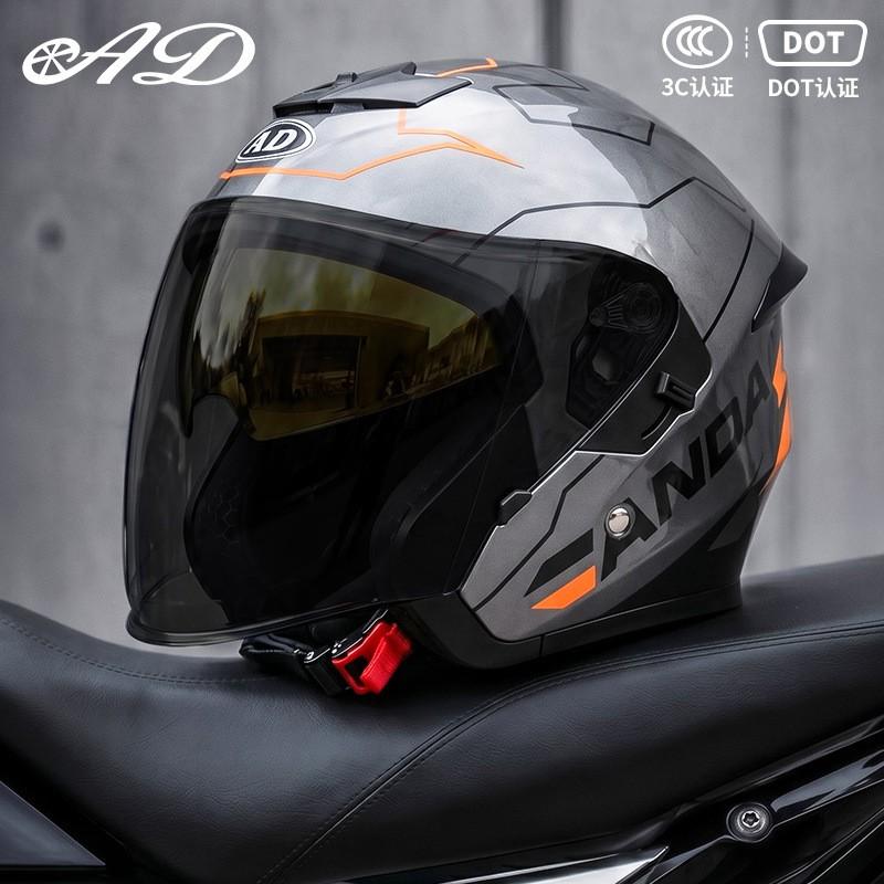 DOT 3C Certified 3/4 Motorcycle Helmet Men Women Full Season Use UV Protection Open Face Off-Road Riding
