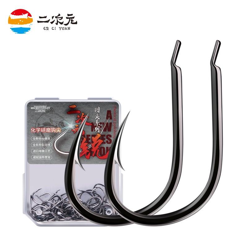 

Крючки рыболовные с бородкой серии Ercy Rui 9#