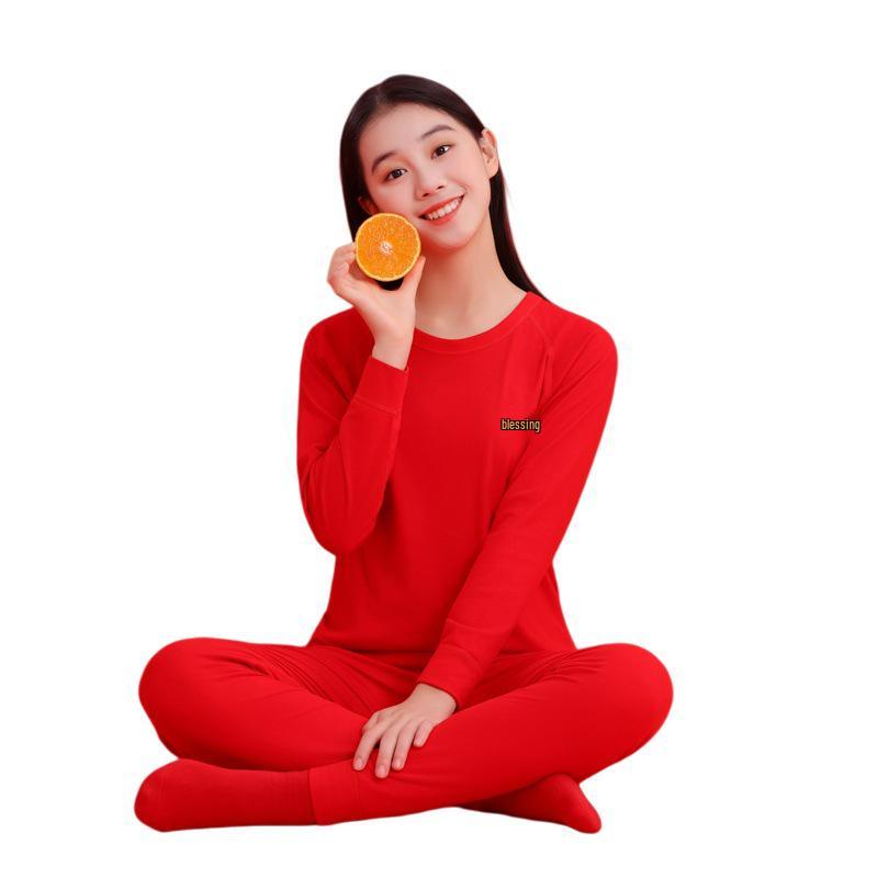 Youth Zodiac Year Red Thermal Underwear Set - Double-Sided Brushed Cotton for Boys and Girls