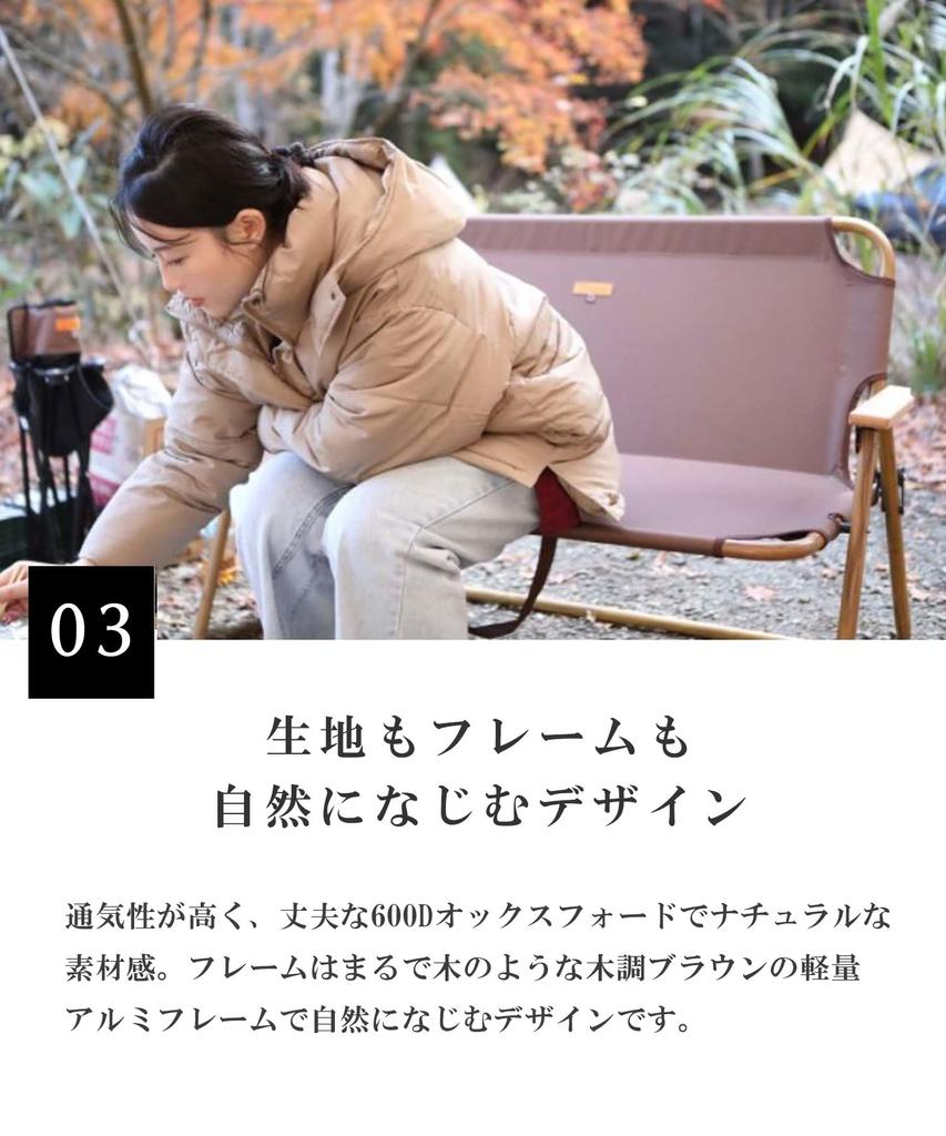 chummy bench chummy bench outdoor chair aluminum black FREE S'more wood-like two-seater