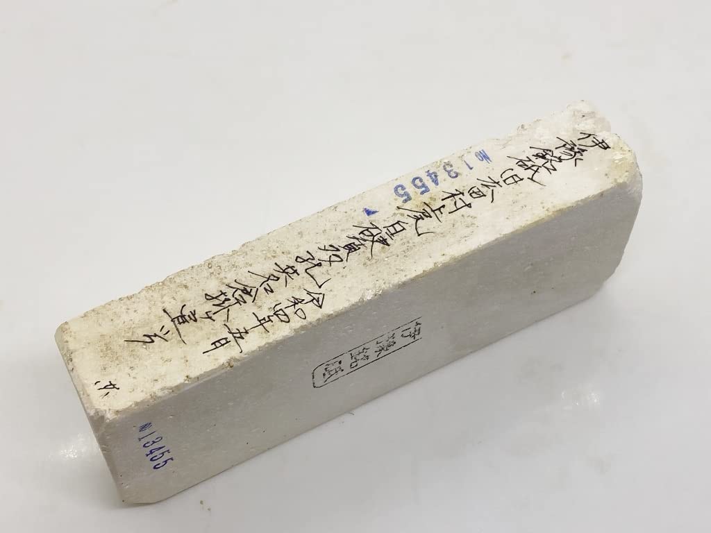 Natural Iyo Name Former Hirota Ageo Nagura 545g Whetstone, Stone, Village, White, Hard, Porous, Kake, #55 /
