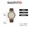 Swatch TABBY HEPCAT SS07S135 Brown Watch