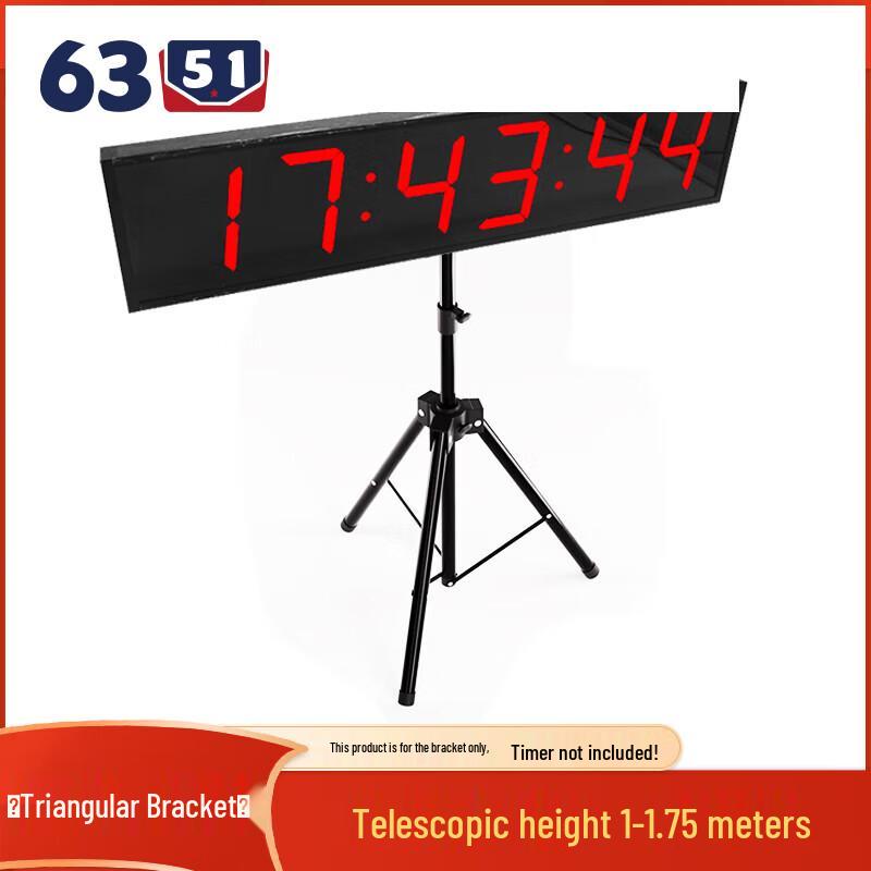 6351 Double-Sided LED Competition Countdown Timer