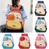 Cartoon Children Sunflower Backpack With Lightweight Design For Education School