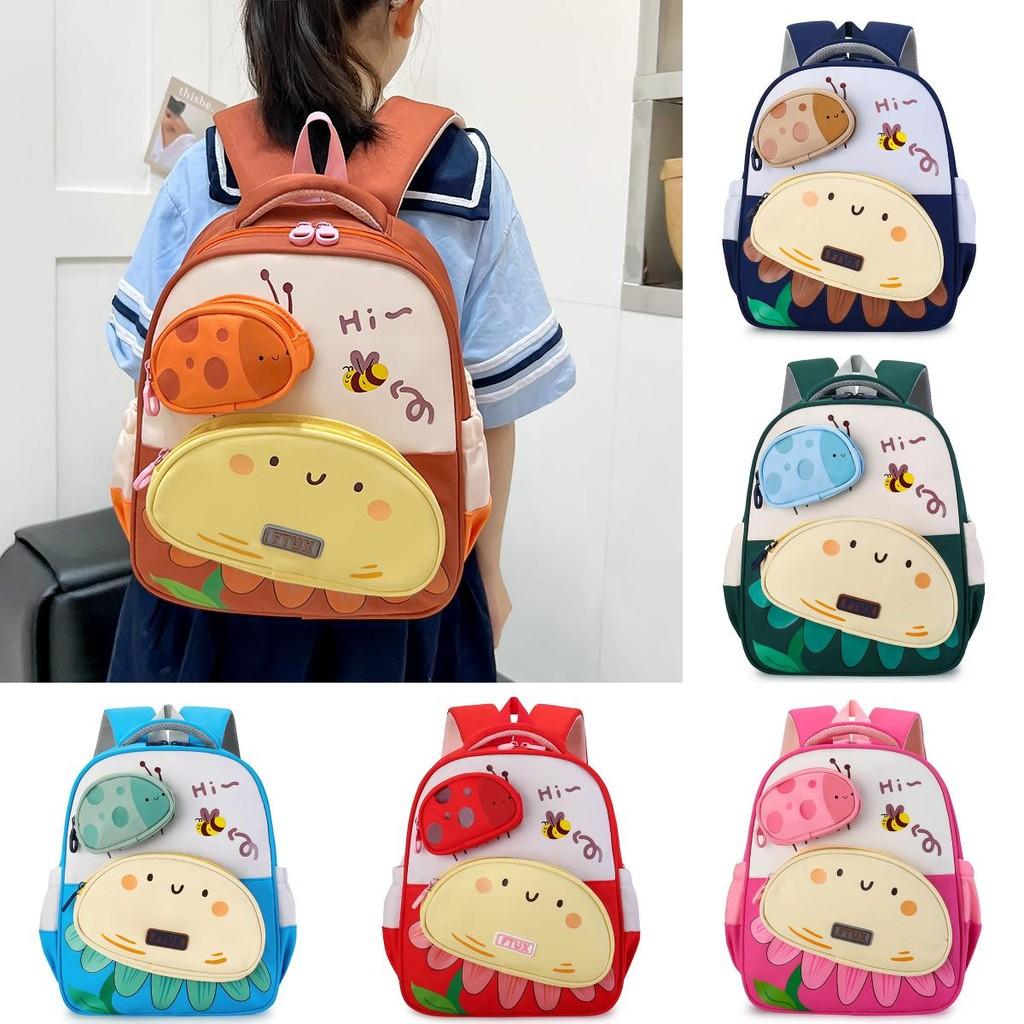 Cartoon Children Sunflower Backpack With Lightweight Design For Education School