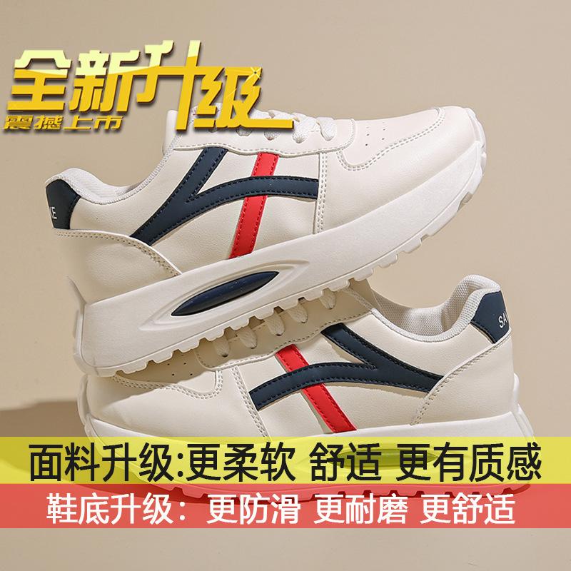 

Stepping on shit feels popular Forrest Gump shoes women s 2025 new spring student platform dad white shoes casual sports running shoes 40