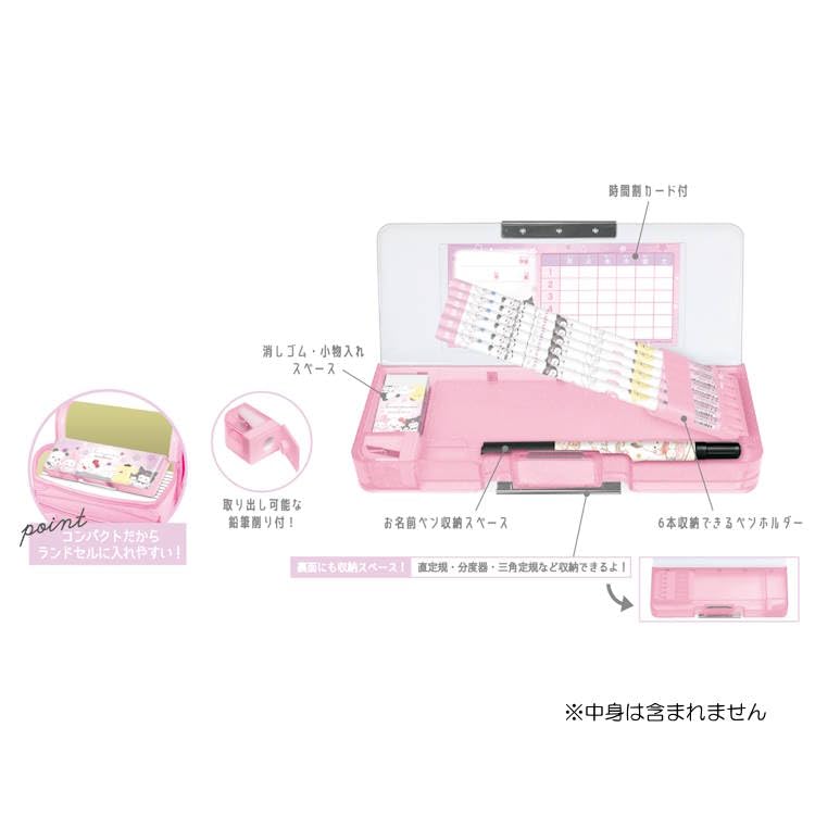 Kamio Japan Sanrio Characters X Mochimochi Panda Pencil Nui Pencil Pencil Pencil School New School 216563 Double-sided Case, Party, Case, Holder,