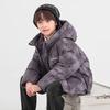 Duoduoja Boys' Winter 90% Down Fill Tie-Dye Jacket