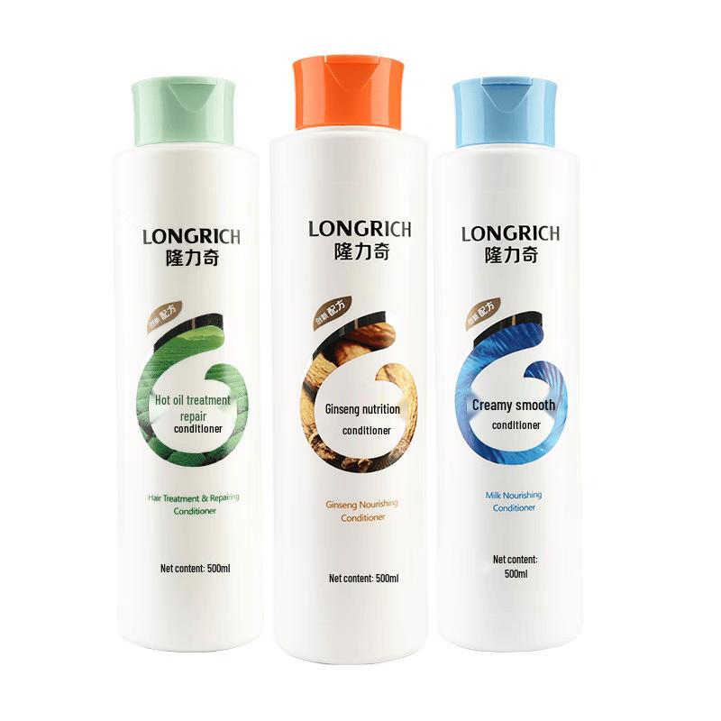 

Longliqi Smoothing & Moisturizing Hair Conditioner