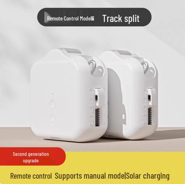 Smart Solar-Powered Curtain Assistant with Siri Voice Control
