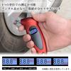 Tire Gauge Air Gauge Car Motorcycle Tire Air Pressure Inspection