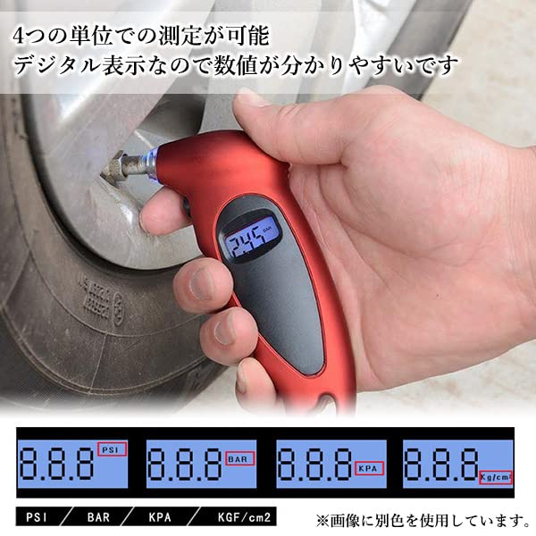 Tire Gauge Air Gauge Car Motorcycle Tire Air Pressure Inspection