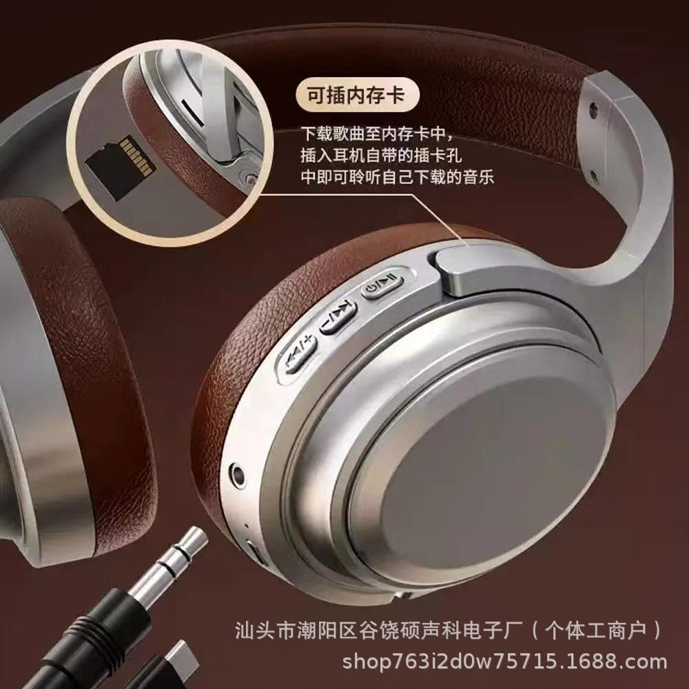 Cuffie Wireless Bluetooth Over-ear M901 Stile Retrò Americano - Design di Alto Valore con Durata della Batteria Ultra-Lunga
