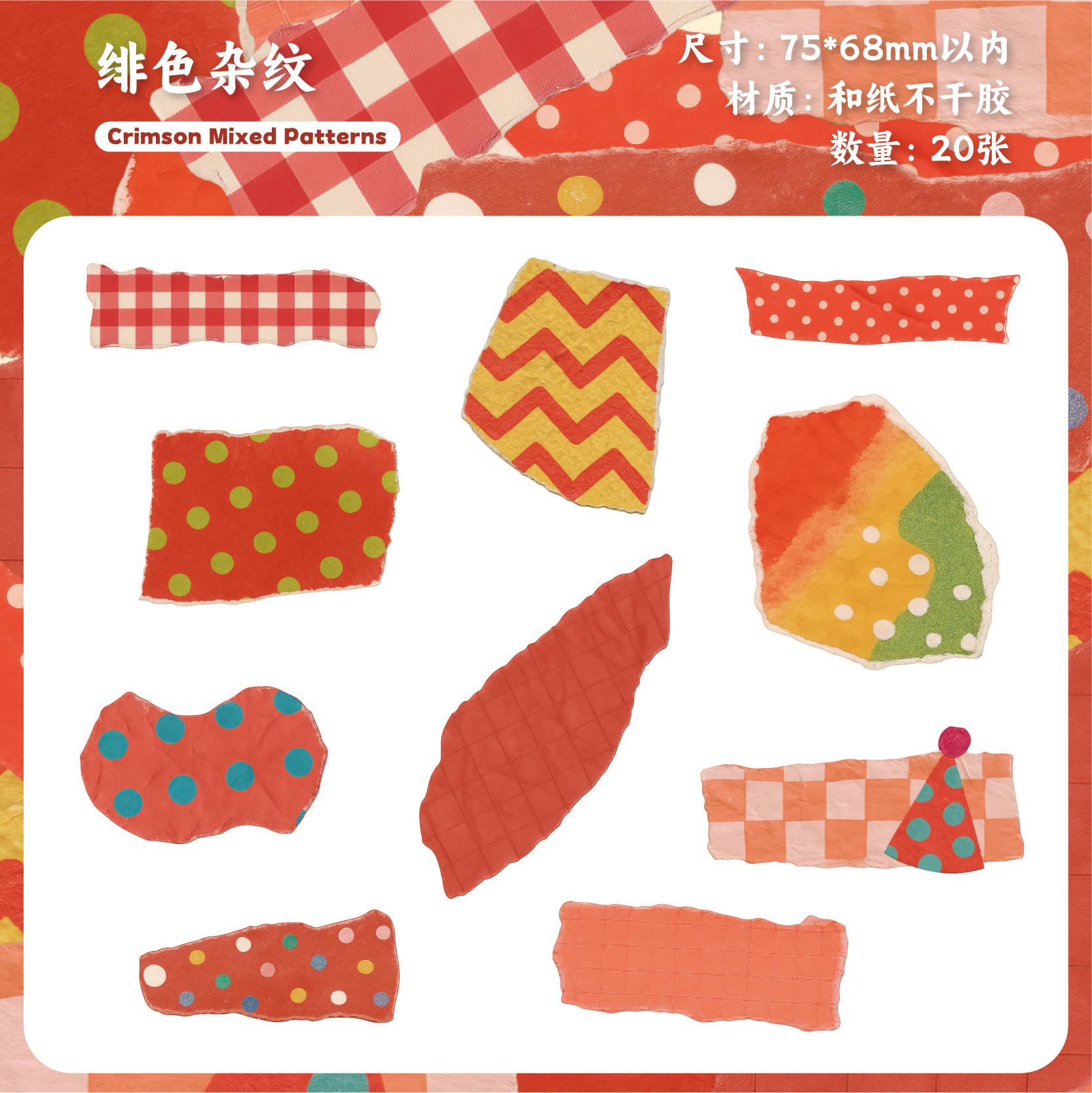 

20pcs/1lot Sticker Pack Paper Tape Series INS Hand Account DIY Materials Decorative Stickers