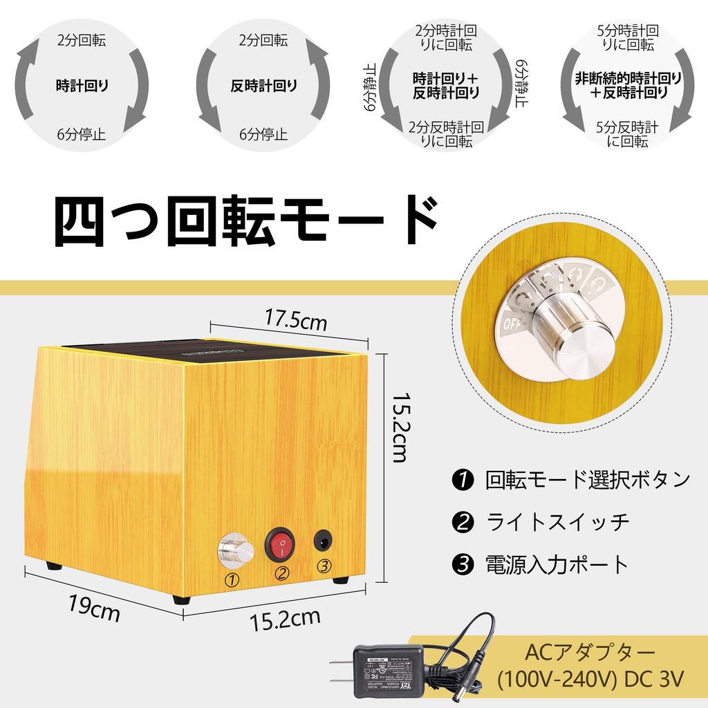 Single-Watch Winder, Quiet Operation, with Light, Wood-Style Design, Luxury Watch Case, Automatic Winder, Includes One Medium-Sized Cushion