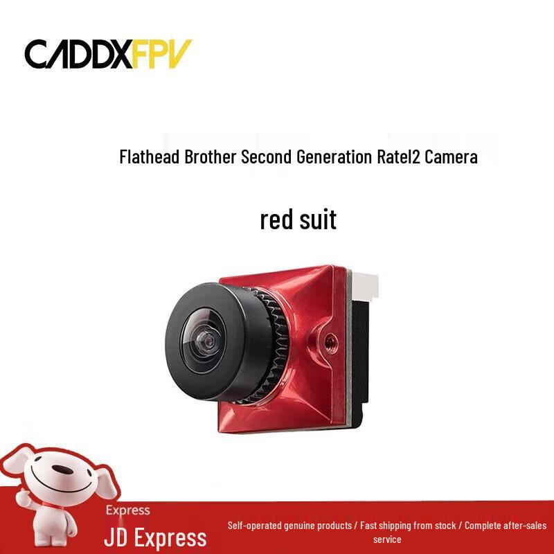 CADDXFPV Ratel 2 FPV Camera with 2.1MM Lens