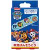 Skater Paw Patrol First Aid Bandages QQB1-A 20 Sheets Adhesive