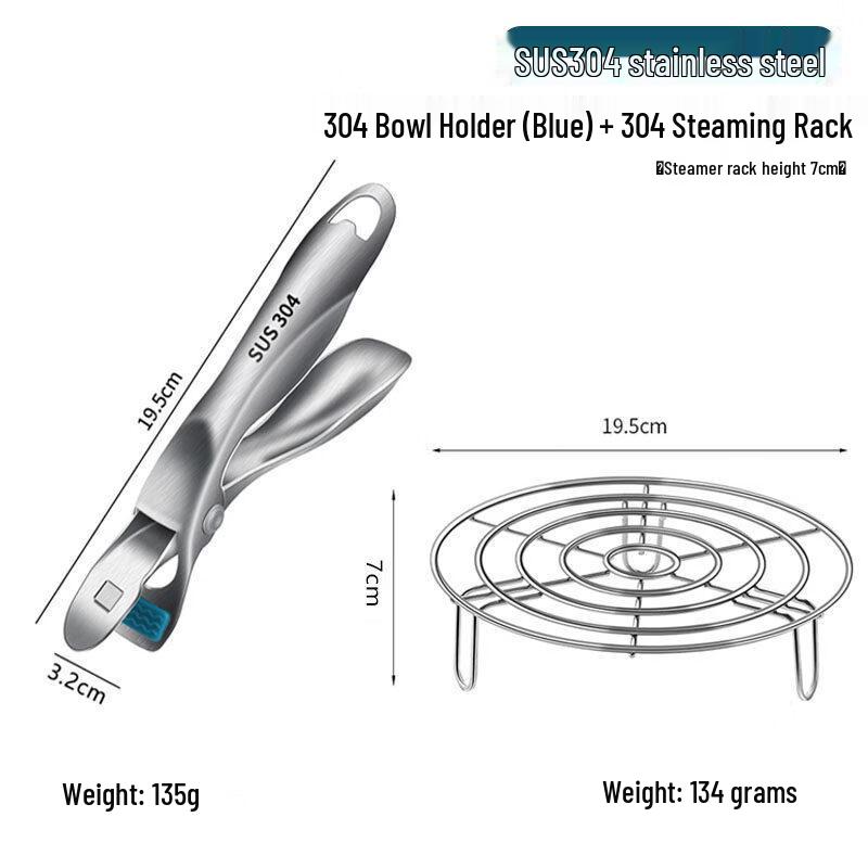 

Stainless Steel Anti-Scald Bowl Clip & Steaming Rack Set