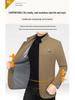 Men's Versatile Slim-Fit Stand-Collar Jacket - Spring 2025 Fashion Trend