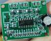 2*15W Dual Channel Amplifier Board CS8655E Audio Power Amp Digital AMP HiFi Stereo Max 20W Amplifier Class D Low Distortion