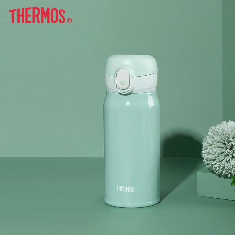 Thermos TCMC-400S High-Vacuum Stainless Steel Insulated Mug 400ml