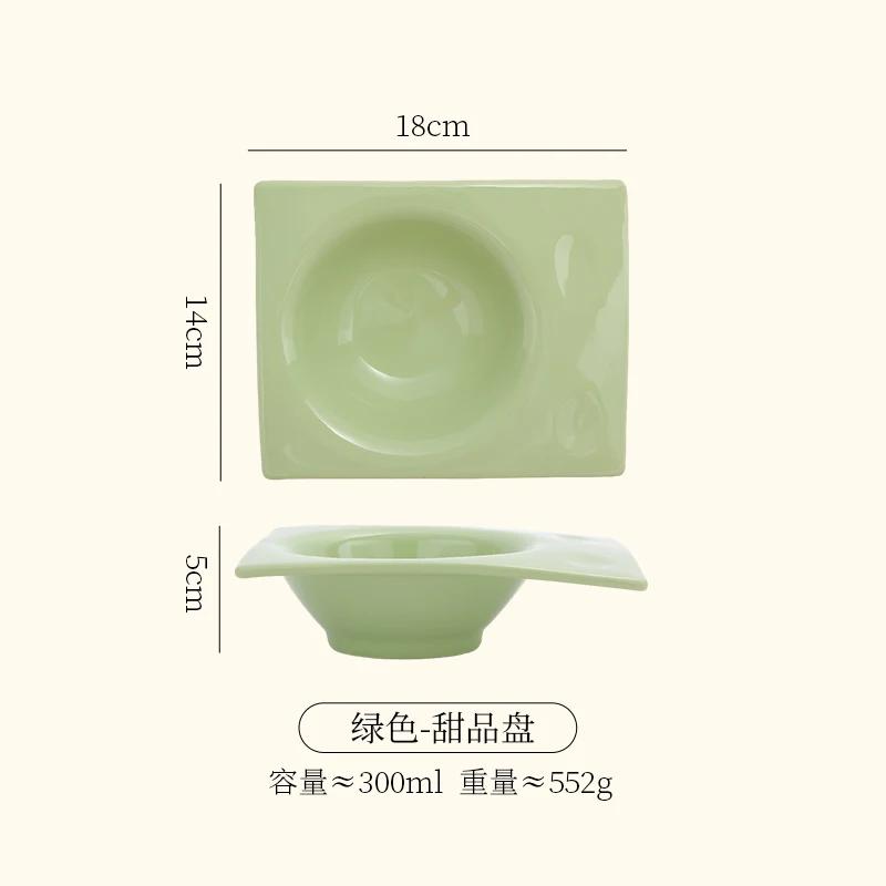 

6-дюймовые керамические десертные салатницы, чистые цветные миски для завтрака, миски для йогурта, мороженого, супа, бытовая посуда, кухонная утварь зелёный