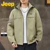 Men's Hooded Outdoor Windbreaker Jacket