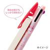 Sanrio Kuromi Mitsubishi Pencil Jetstream 3-Color Ballpoint Pen 982521