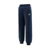 Three Stripes Elastic Cuff Casual Pants Kids Bottoms KG5937