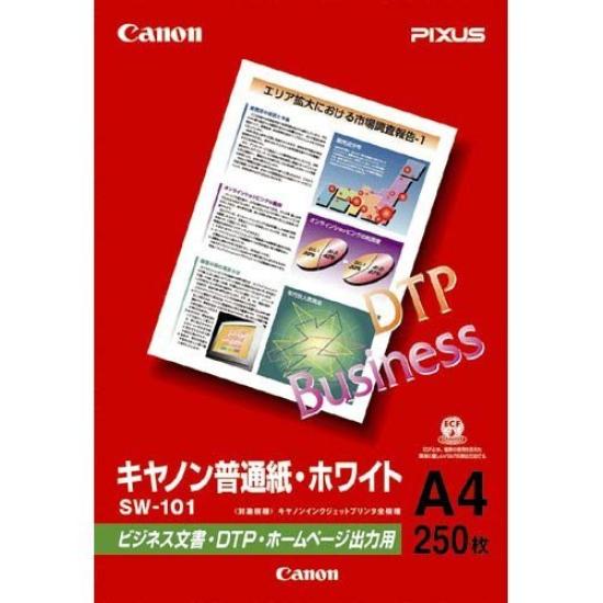 

Canon plain 1 book x 3 paper, white, single-sided, A4, (250 sheets) білий