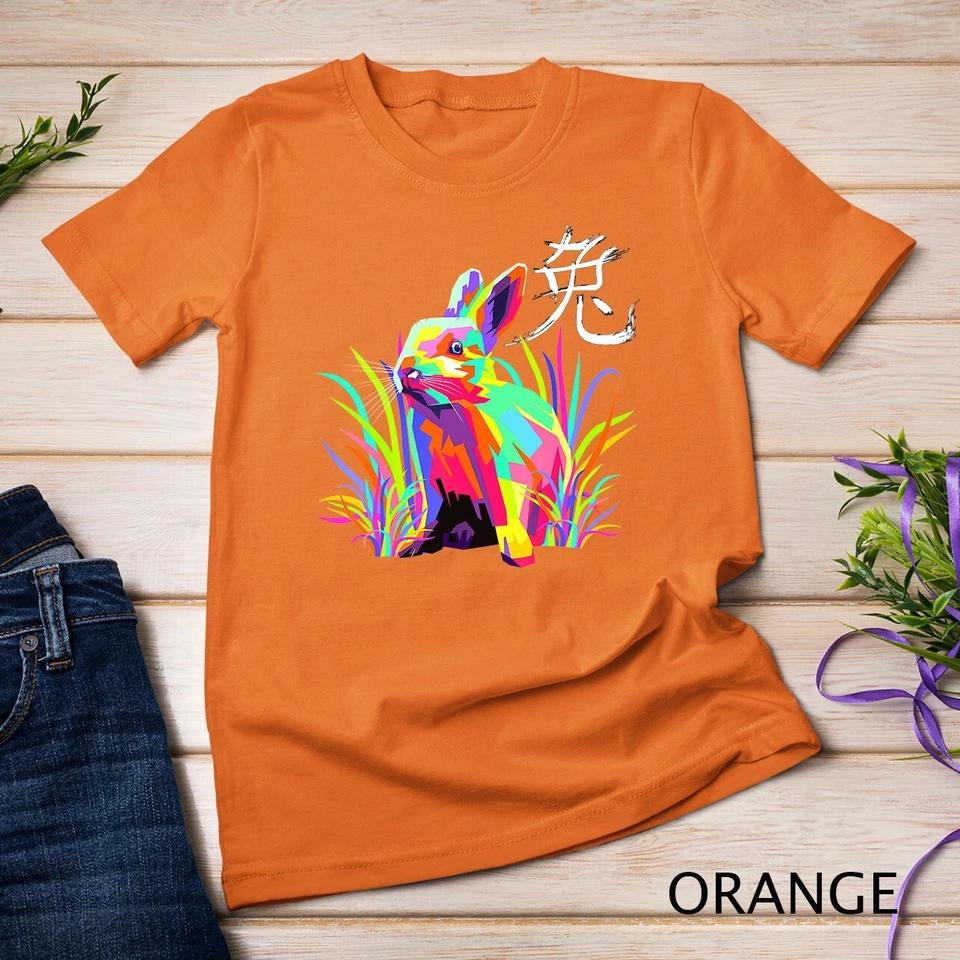 Colorful Bunny a Year of the Rabbit Chinese New Year Unisex T-shirt 5 S
