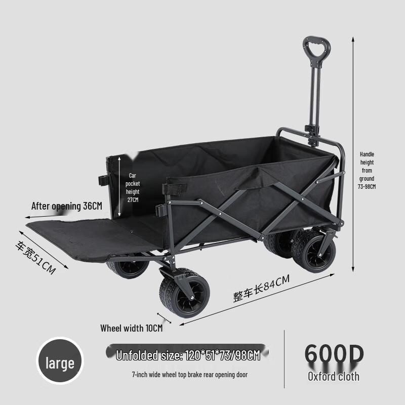 Miss Yizi Foldable Outdoor Camping Wagon with Rear Door