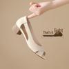 ZHR Women's Elegant Leather Peep-Toe Block Heel Sandals KM53