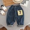 Kids Straight Leg Jeans Boys Girls Fashion Casual Denim Pants Spring Autumn Baby Long Trousers