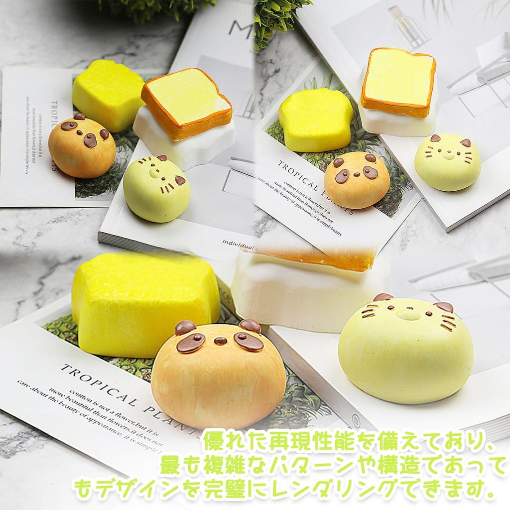 PNHAEH Squishy Silicone UV Resin Animal Face 3D Handmade Cute Clay Reusable Mold Set Molds, Molds, Molds, Bear, Panda, Pig, Fish, Kitten, Puppy,