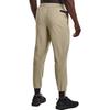Under Armour Unstoppable Knitted Sweatpants Men's Khaki Gray Moderate Cuffed Pants 1352027-037
