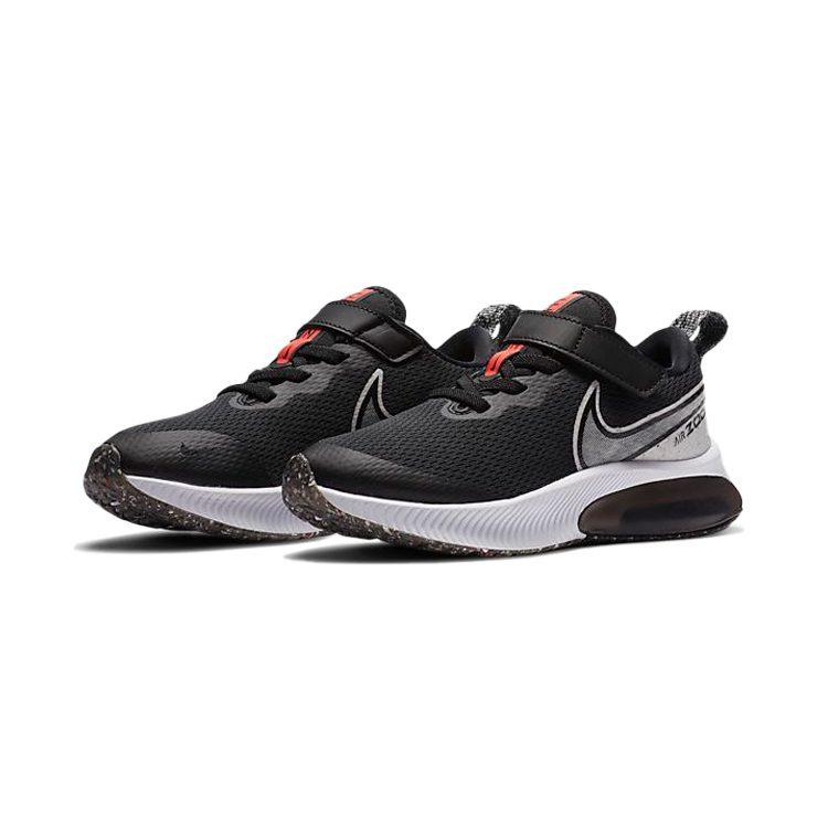 Nike Air Zoom Arcadia Kids' Running Shoes Pre School CZ6402-005