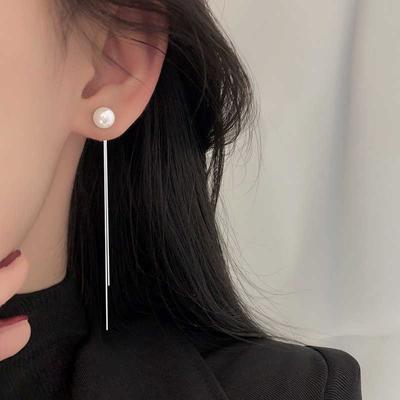 Pearl Tassel Earrings Female Niche Exquisite Temperament Versatile High-end Design Sense Rear Hanging Earrings Gift