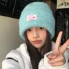 Blue wool knitted hat children's winter Korean versatile lake blue warm cold hat big head circumference ear protector wool hat
