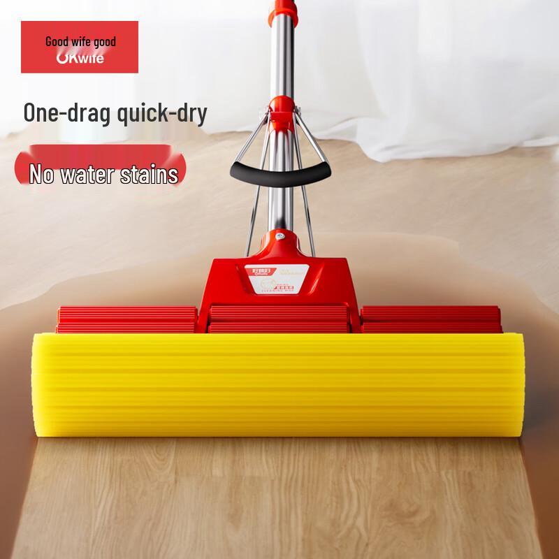 Good Wife 33cm Telescopic PVA Squeeze Mop