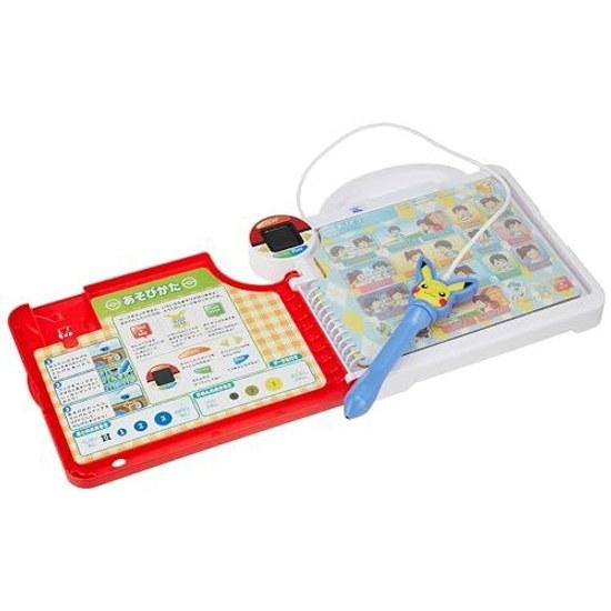 Pocket Monster Pokemon Plenty Write Trace Word Play Book