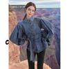 Retro Light Luxury Denim Top with Tie-Waist and Lantern Sleeves