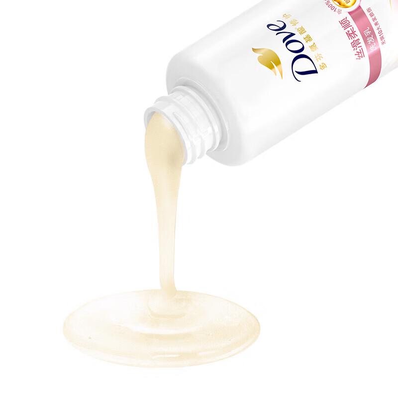 Dove Täglich Seidig Glatt Aminosäure Shampoo