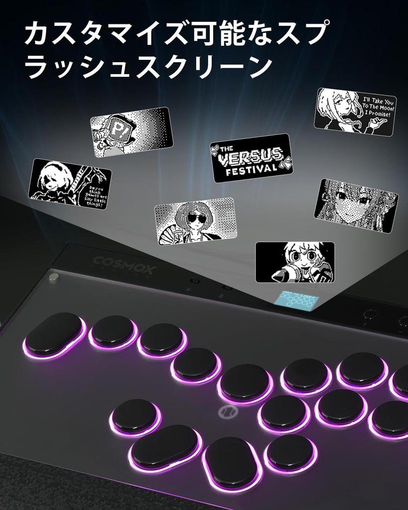 Haute42 Black Leverless Arcade Stick Controller with Split Magnetic Detachable Slim Wide Top and Lap Ideal for Fighting Games On and Features Zero