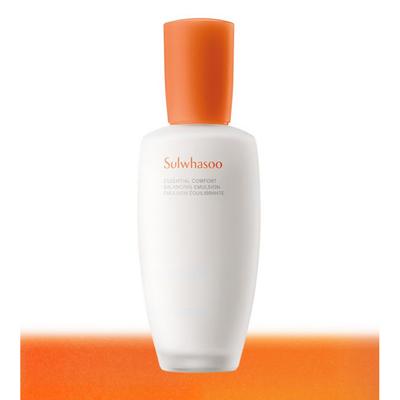 Sulwhaso Jaum Emulsion Lotion 6th Generation 125ml, 1 Unit